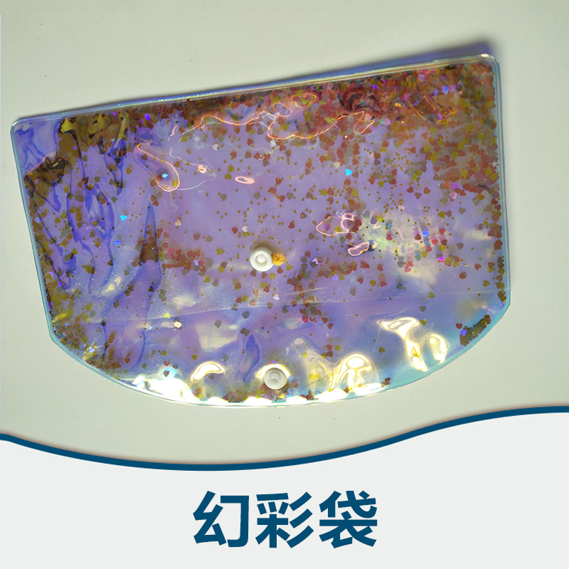 幻彩袋|幻彩袋供應(yīng)商報價|幻彩袋供應(yīng)商報價|幻彩袋供貨商直銷公司電話