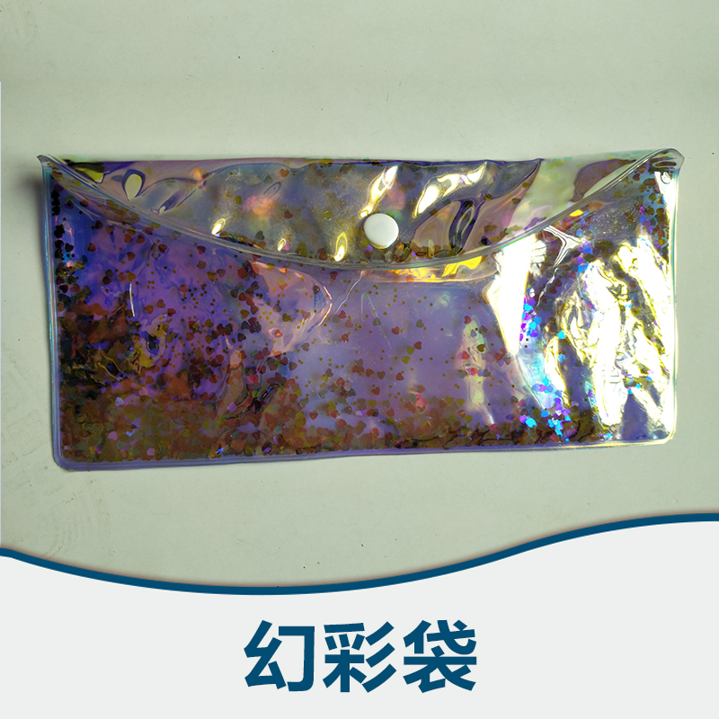 幻彩袋|幻彩袋供應(yīng)商報價|幻彩袋供應(yīng)商報價|幻彩袋供貨商直銷公司電話