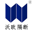 活動屏風隔斷墻價格