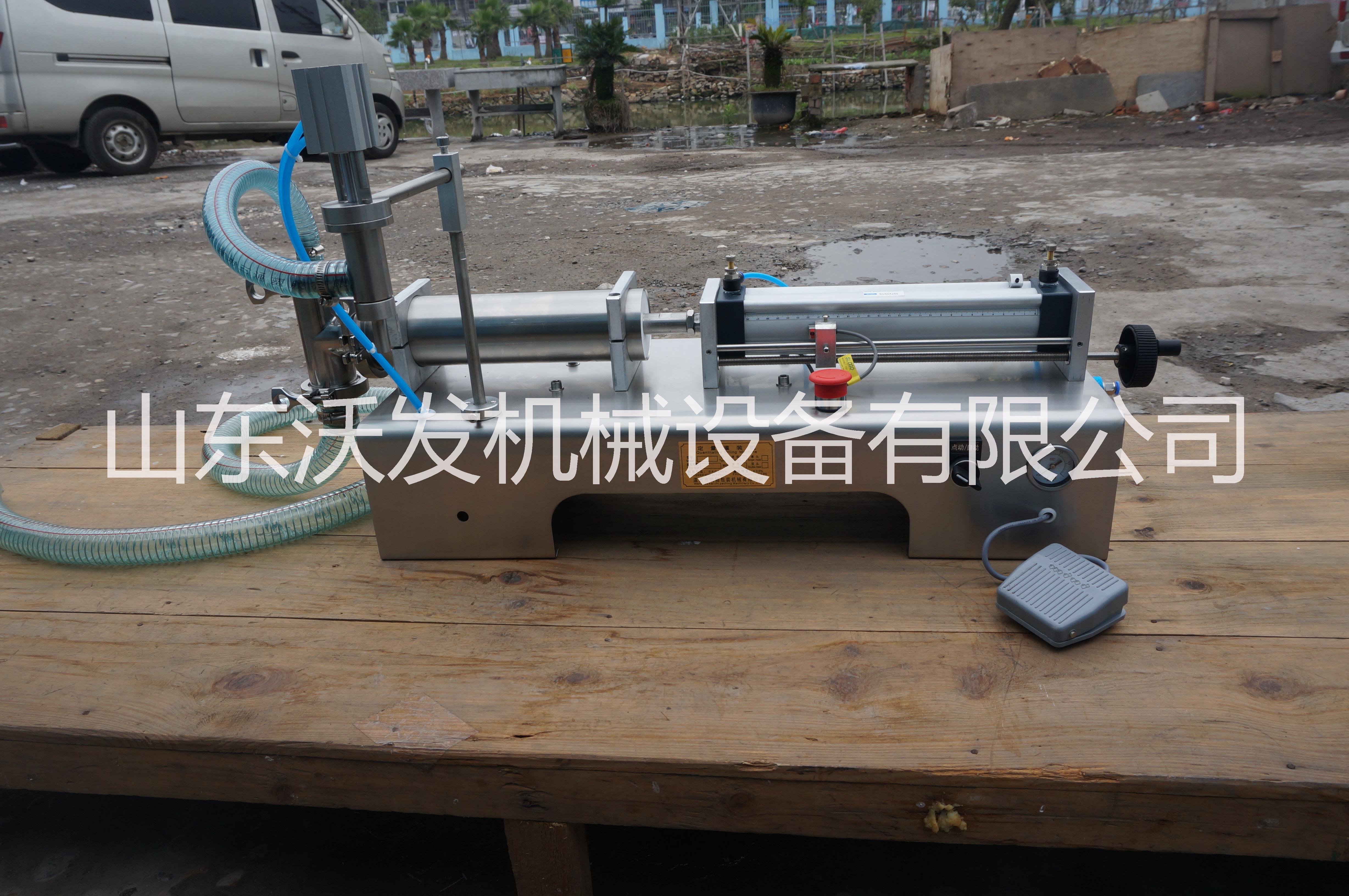 準(zhǔn)北 準(zhǔn)北鑫沃發(fā) 準(zhǔn)北鑫沃發(fā)*乳油灌裝機(jī)