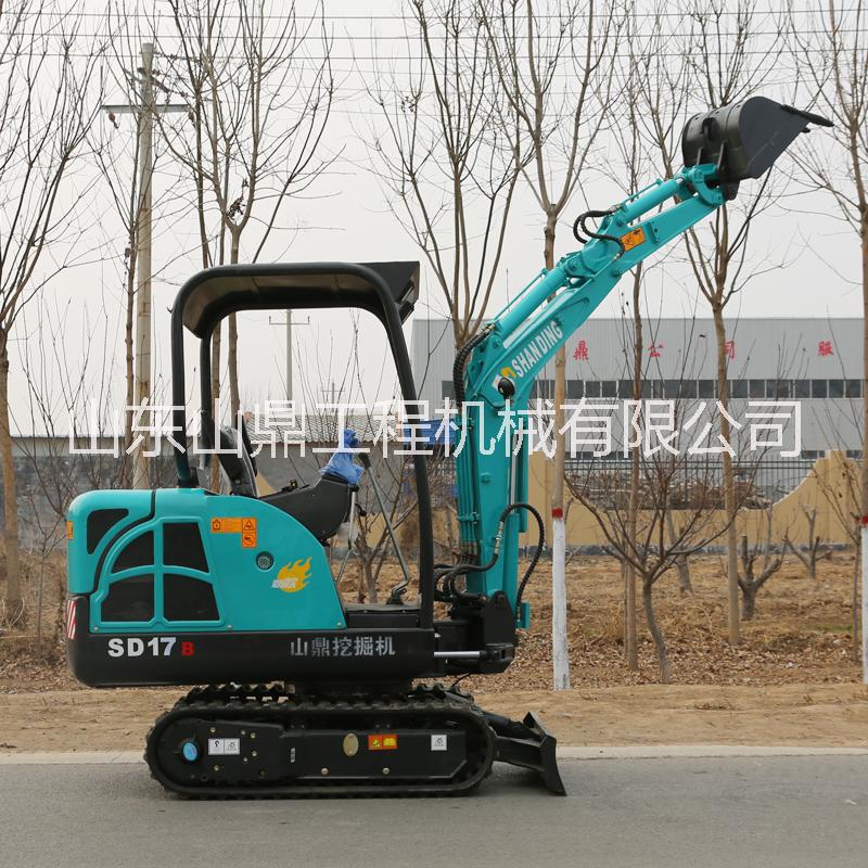 小型挖掘機 小型挖掘機 小型挖溝機-山鼎