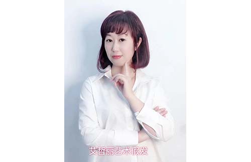 上海假發(fā)哪家質(zhì)量好 假發(fā)套