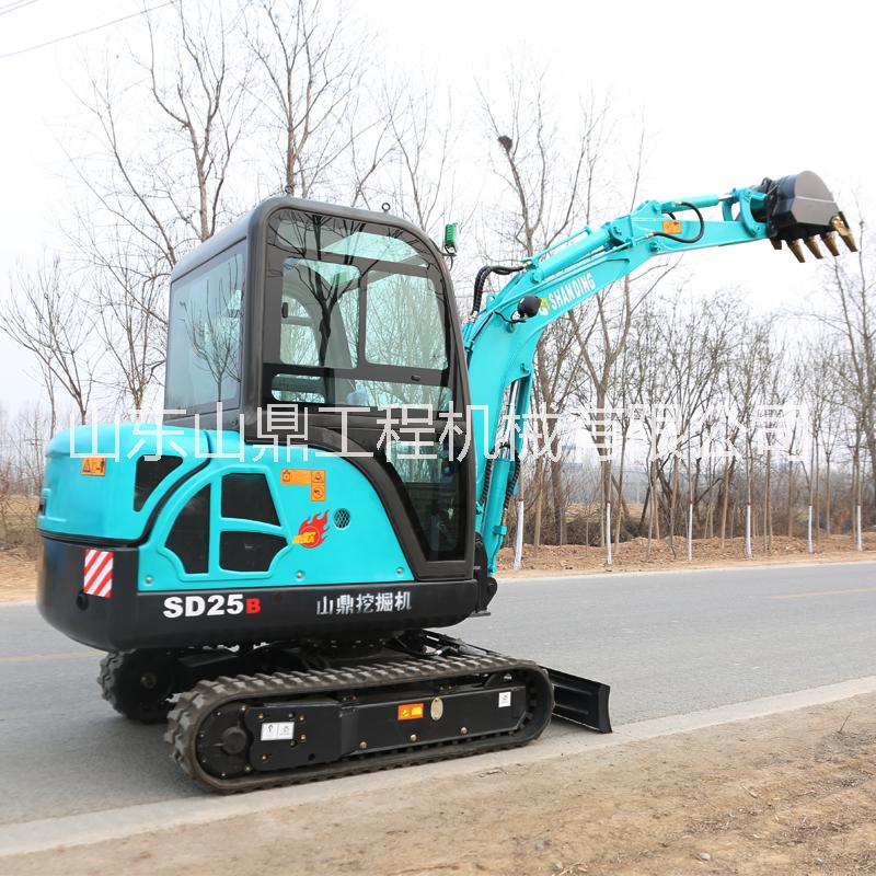 履帶式迷你型挖掘機(jī) 挖溝機(jī)山鼎