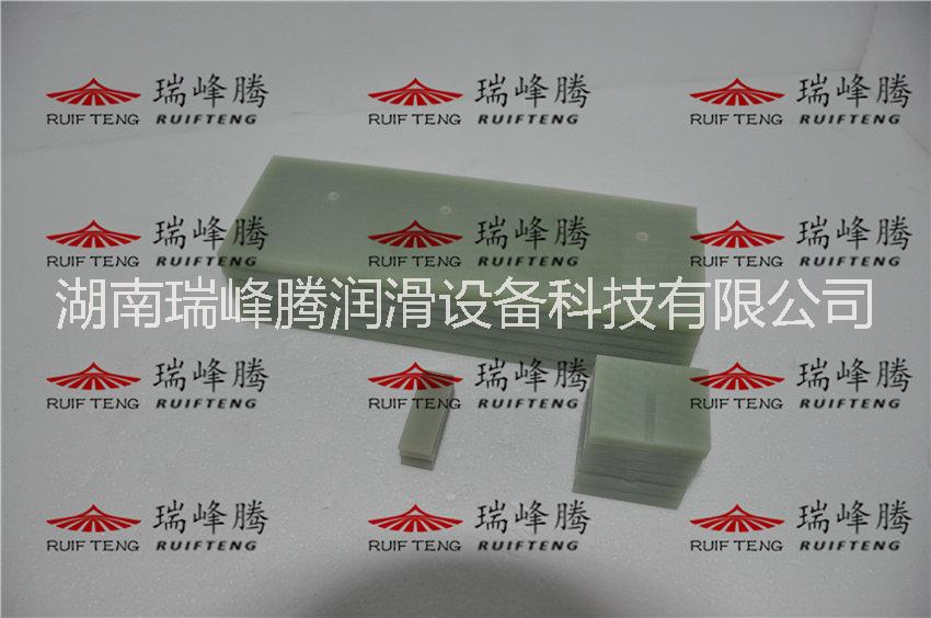 株洲普旭RA0160-RA0302真空泵配件葉片批發(fā)|湘潭郴州長沙