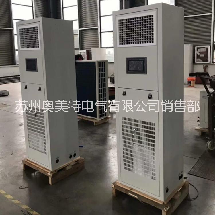 供應吉林檔案館恒溫恒濕精密空調HF7 18962621597