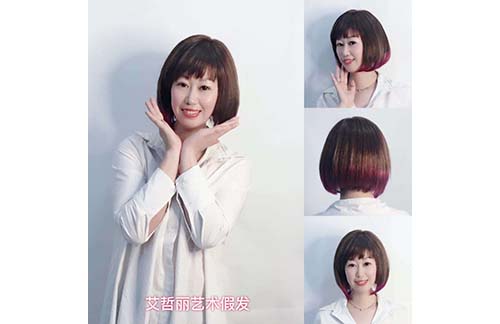 女士假發(fā)艾哲麗私人定制假發(fā)自然服帖
