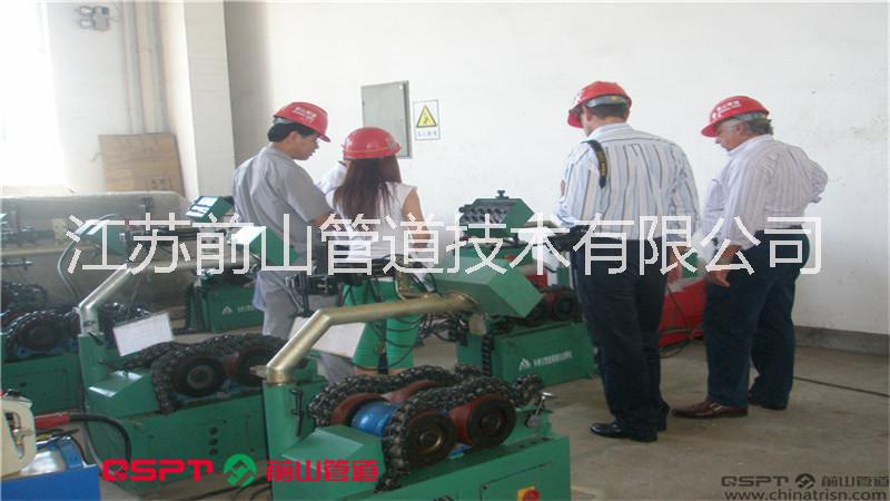 輕便式管道自動(dòng)焊機(jī)  自動(dòng)焊機(jī)  管道自動(dòng)焊機(jī)