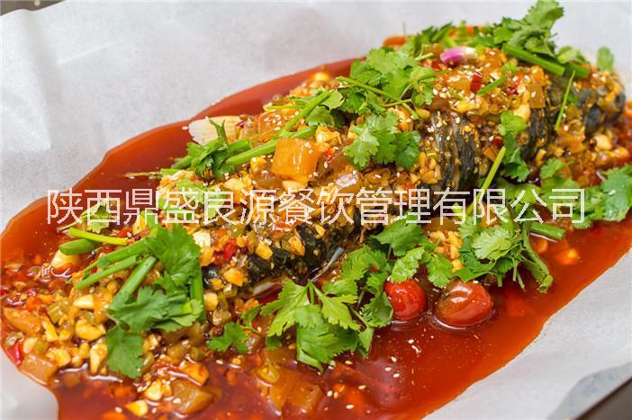 咸陽特色烤魚培訓加盟，指導，教學，