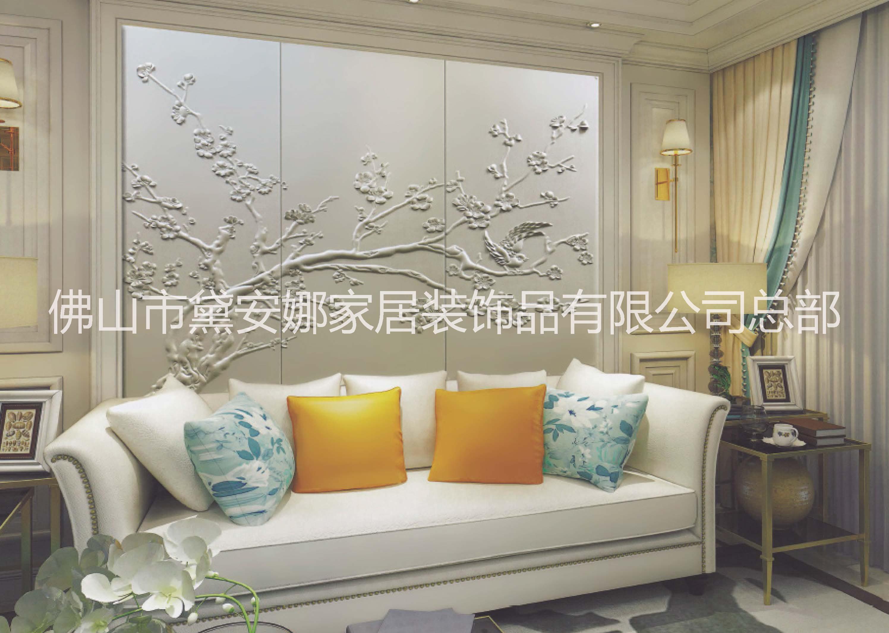 皮革繡花刺繡硬包浮雕背景墻  酒店刺繡硬包皮雕屏風(fēng)背景墻 酒店刺繡硬包皮雕軟包背景墻 酒店刺繡皮飾浮雕背景墻