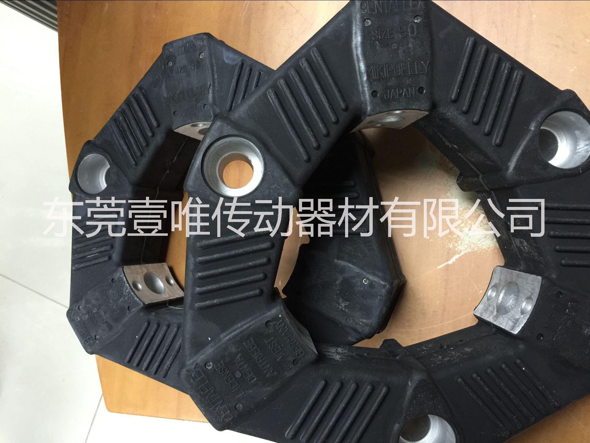 CENTA彈性橡膠聯(lián)軸器CF-A-090-O0日本MIKIPULLEY三木聯(lián)軸器現(xiàn)貨供應(yīng)