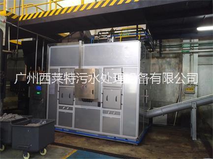 污泥干燥低溫干化機