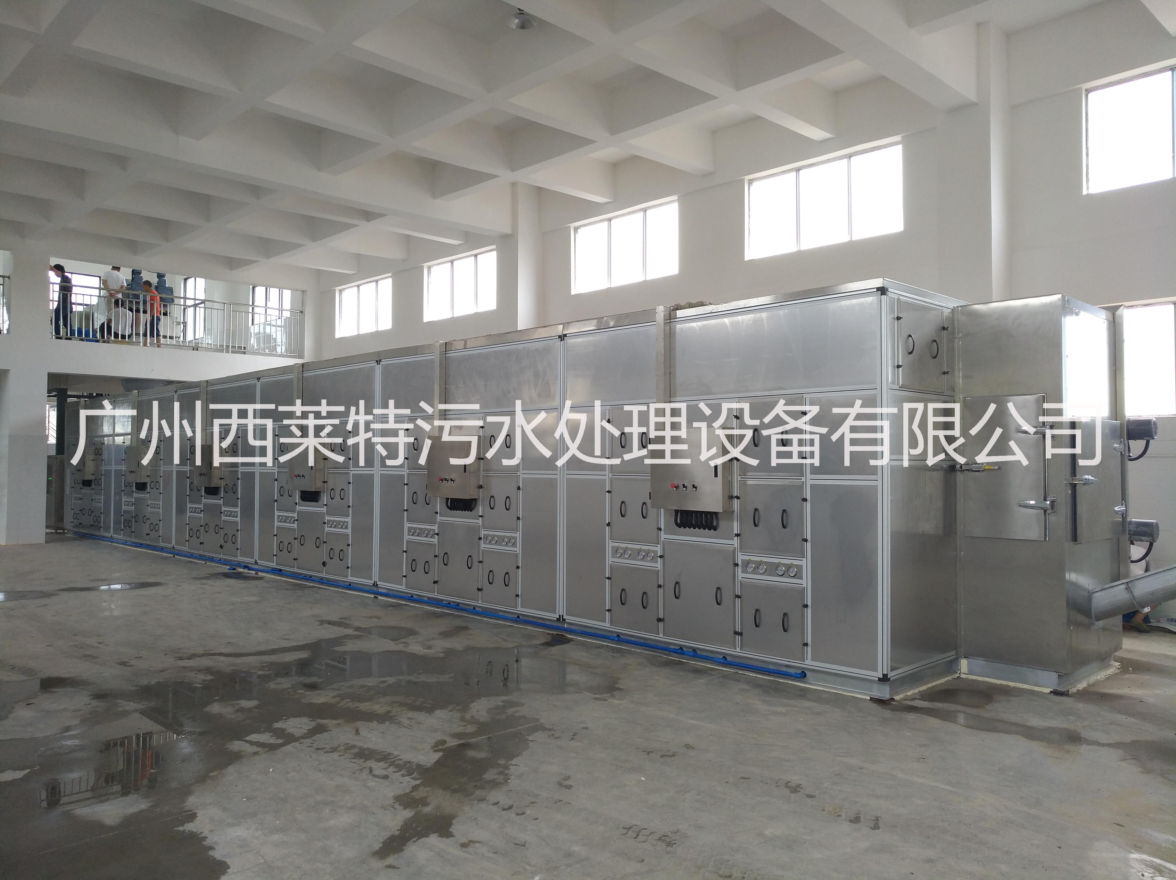 污泥干燥 污泥干燥干化機(jī) 污泥除濕干化機(jī)