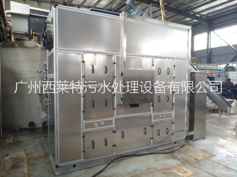 污泥干化設(shè)備批發(fā)