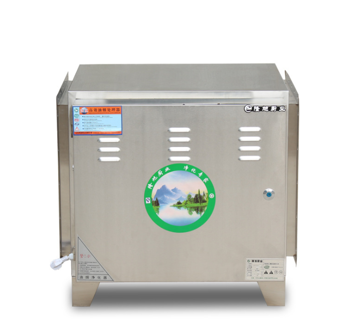 供應(yīng)低空油煙凈化器 餐飲環(huán)保油煙凈化器 商用環(huán)保無油煙凈化器