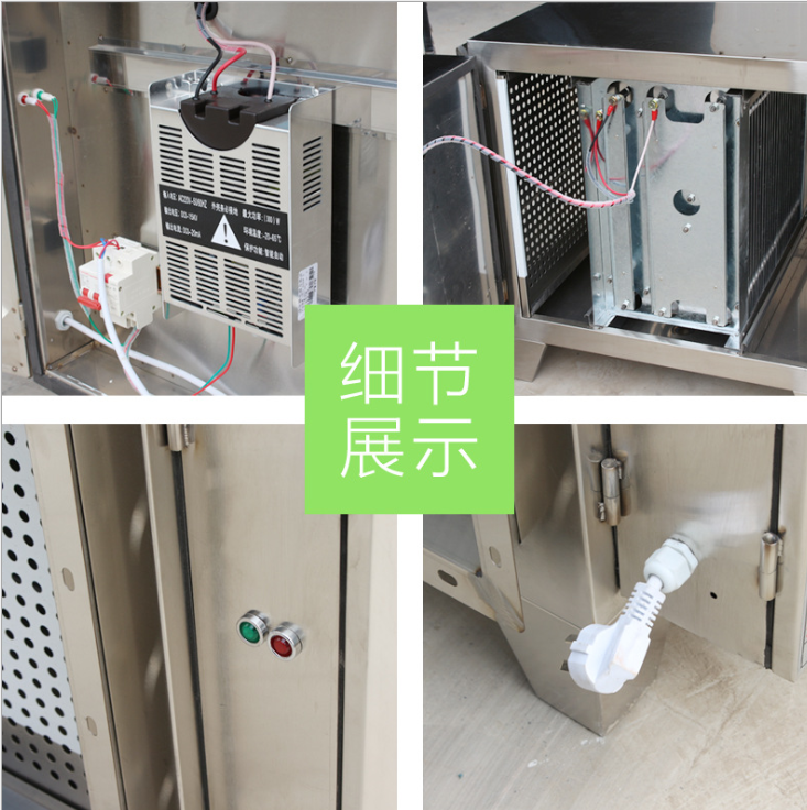 油煙凈化器 4000風(fēng)量低空排放商用凈化器 環(huán)保靜電分離器 廠(chǎng)家