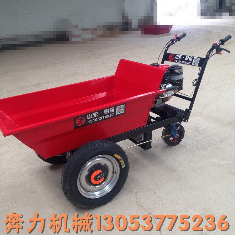 雙輪剎車山地手推車  工地運(yùn)沙子雙輪翻斗車  四檔位山路運(yùn)輸車