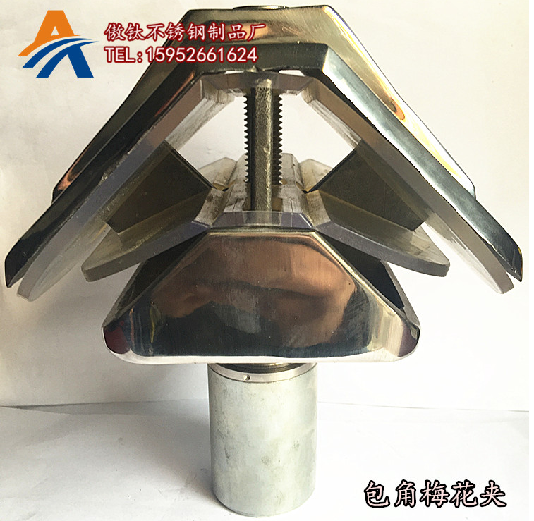 304不銹鋼梅花夾  包角梅花夾 幕墻玻璃轉(zhuǎn)角夾 梅花玻璃夾