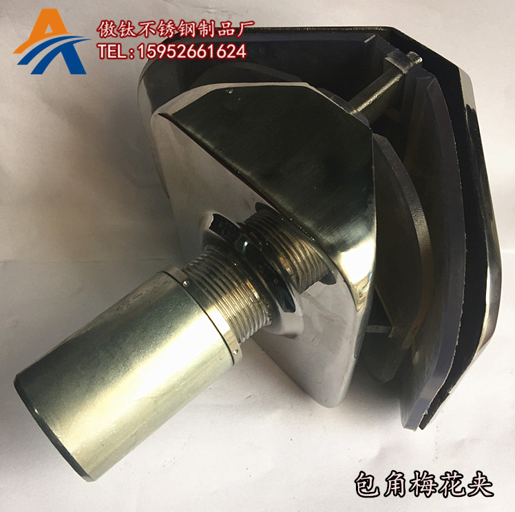 304不銹鋼梅花夾  包角梅花夾 幕墻玻璃轉(zhuǎn)角夾 梅花玻璃夾