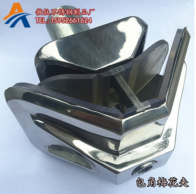 304不銹鋼梅花夾  包角梅花夾 幕墻玻璃轉(zhuǎn)角夾 梅花玻璃夾