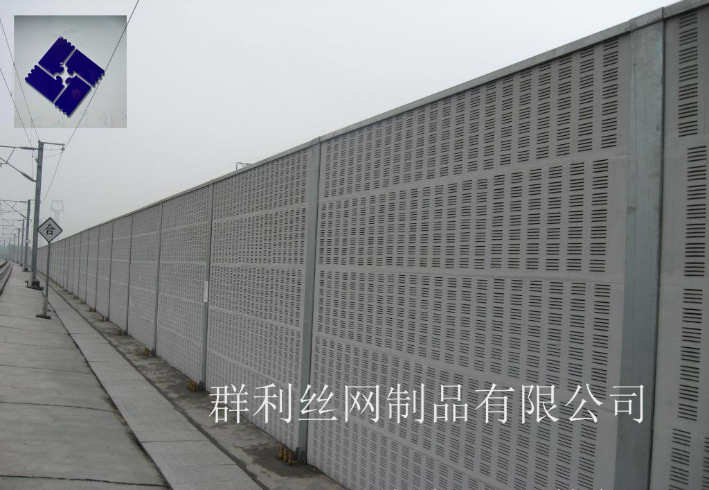 *隔音高鐵聲屏障 耐用防風(fēng)防水防腐蝕隔音消聲鐵板圍欄板圍擋