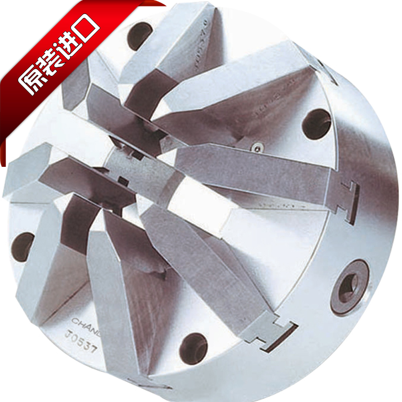 臺(tái)灣千島卡盤AE-09錐型八爪夾頭