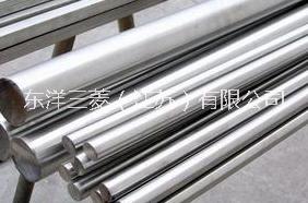 供應(yīng)材料白銅