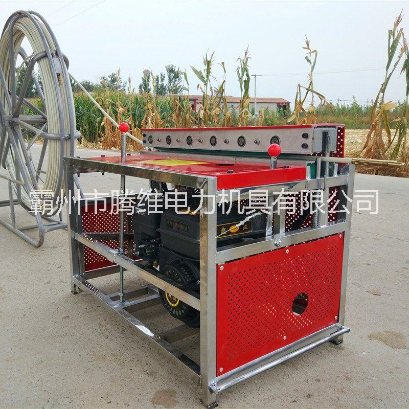 光纜牽引機(jī)廠家直銷電纜輸送行業(yè)