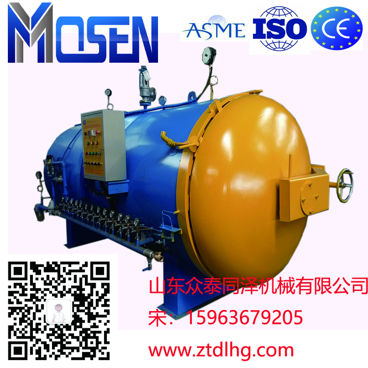 全自動(dòng)硫化罐專(zhuān)業(yè)定制 全自動(dòng)膠輥硫化罐 全自動(dòng)膠管硫化罐