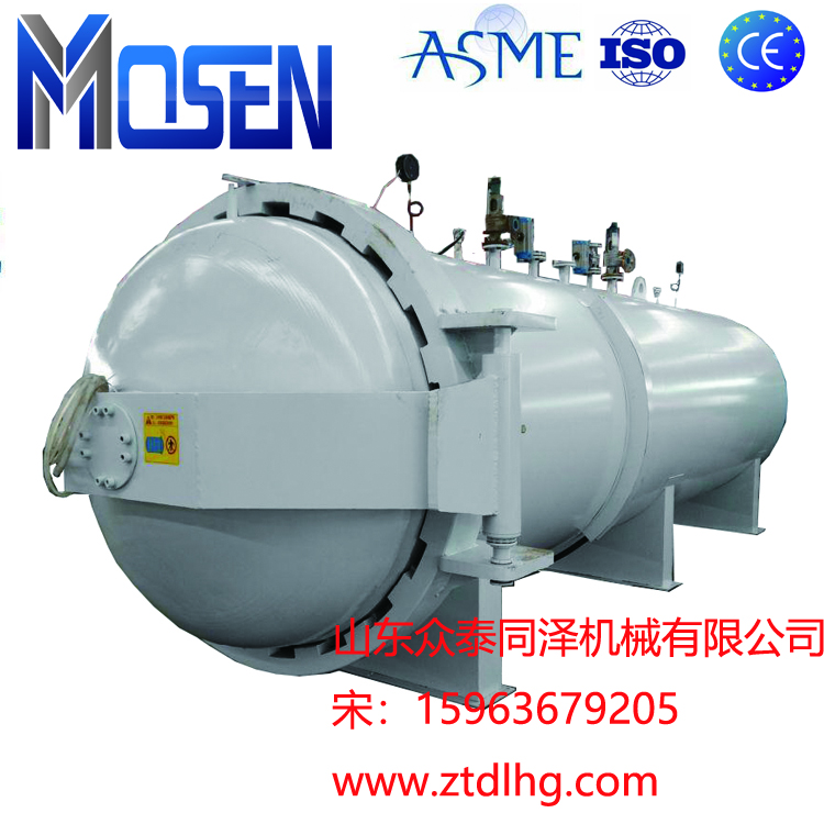 全自動(dòng)硫化罐專業(yè)定制  蒸汽膠鞋硫化罐 電蒸汽膠鞋硫化罐