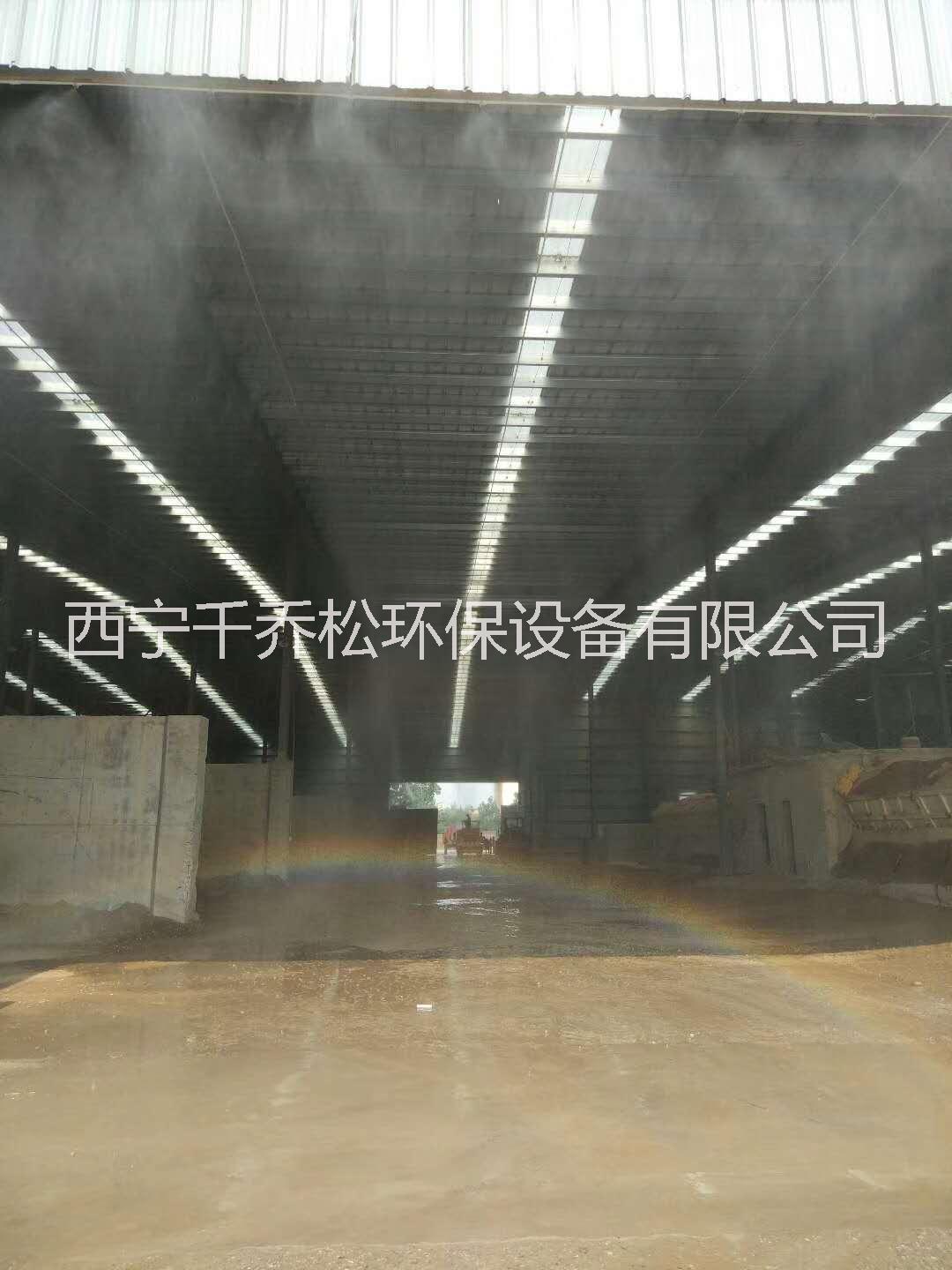 工地圍擋噴淋廠家 青海圍擋噴淋供應(yīng)商 工地圍擋噴淋系統(tǒng)
