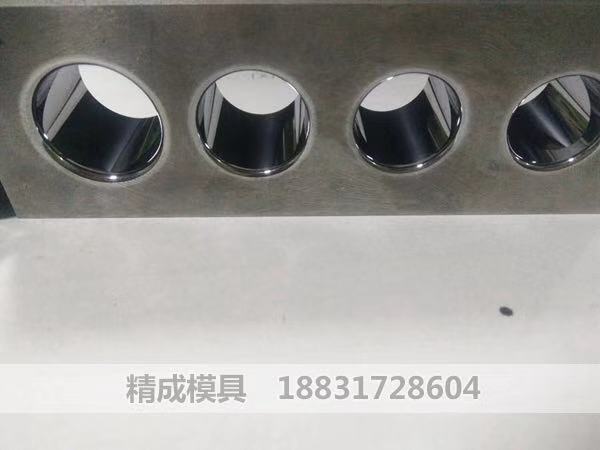 加工高強(qiáng)度沖壓擠壓模具 冷拔合金拉管模具 異形模具定制 價(jià)格