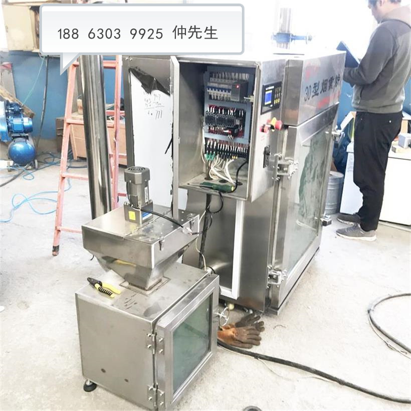 熏豆干的機(jī)器， 熏豆干的機(jī)器，豆干煙熏機(jī)