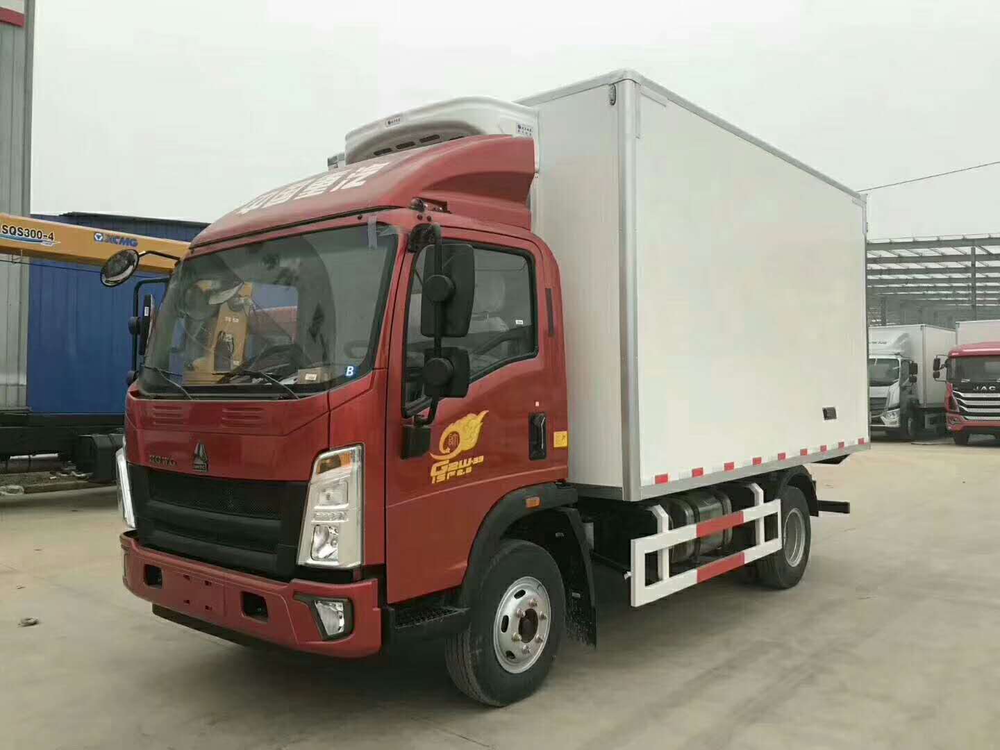 重汽豪沃4.2米冷藏車圖片-配置-價格表-生產廠家