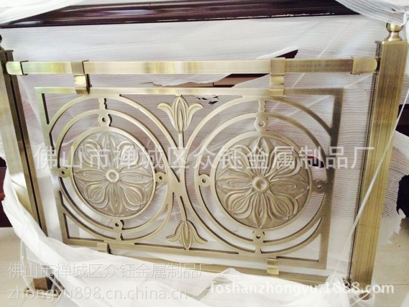 鋁板雕刻護(hù)欄 眾鈺之美