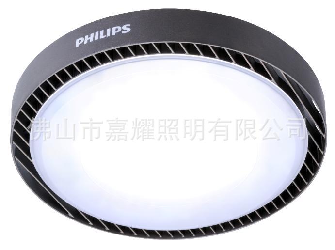 飛利浦BY238P高天棚燈60W 100W 150W 200W特價