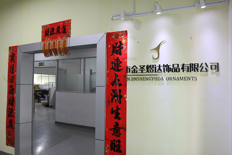 供應施華洛世奇鑲鉆加工廠