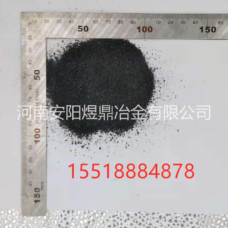 超細碳粉煤質碳素粉末低硫收塵粉200目噴吹焦粉耐火材料碳粉 廠家