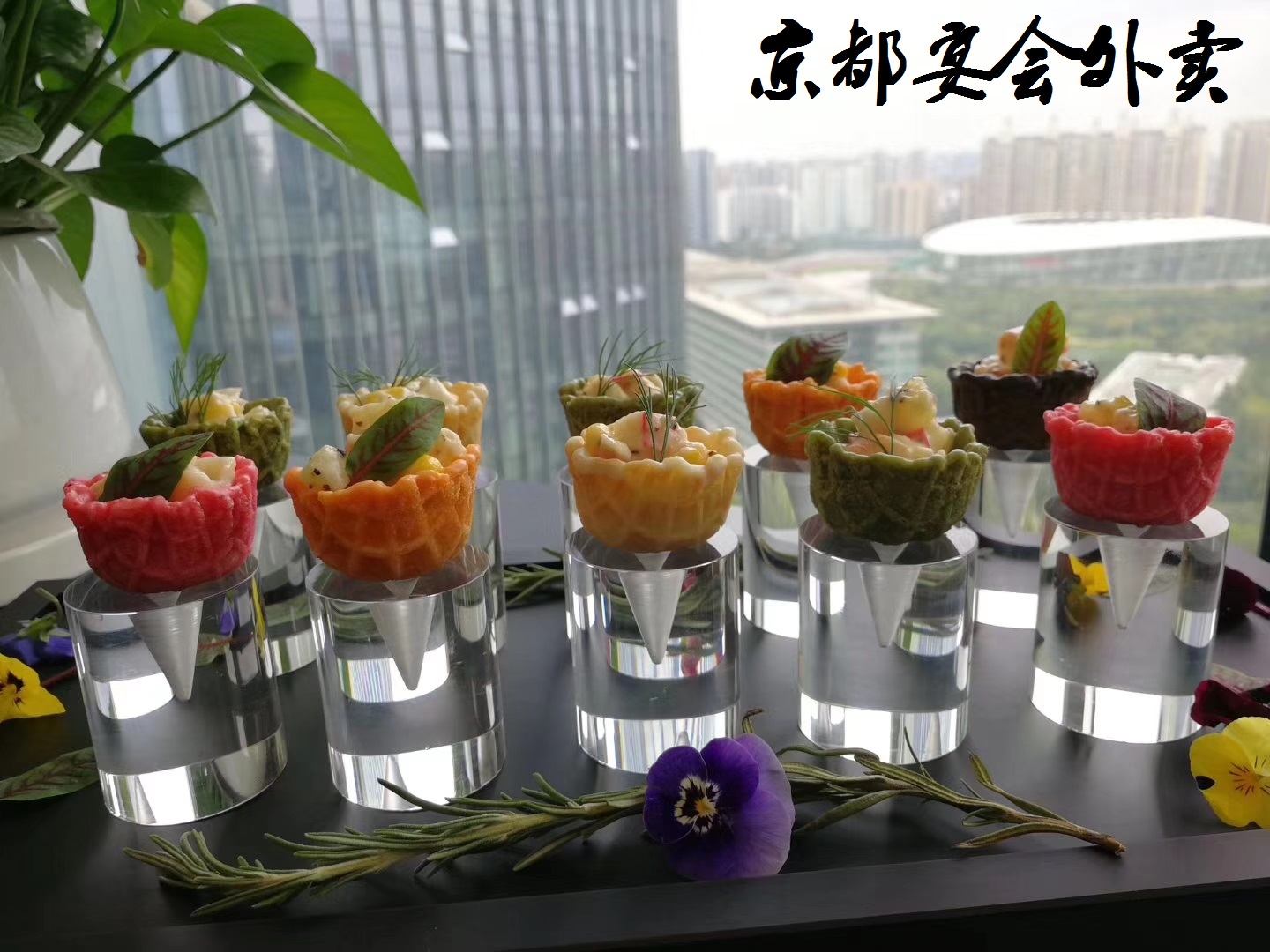 北京燒烤外賣(mài)冷餐會(huì)外賣(mài)