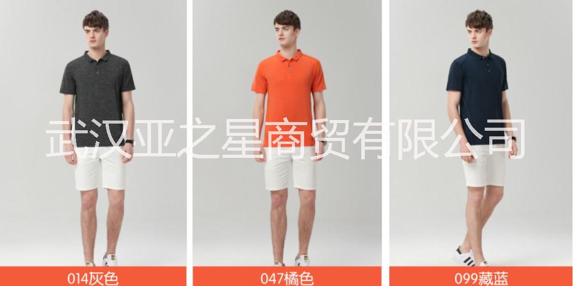 武漢T恤衫設(shè)計(jì)，T恤衫定做廠家