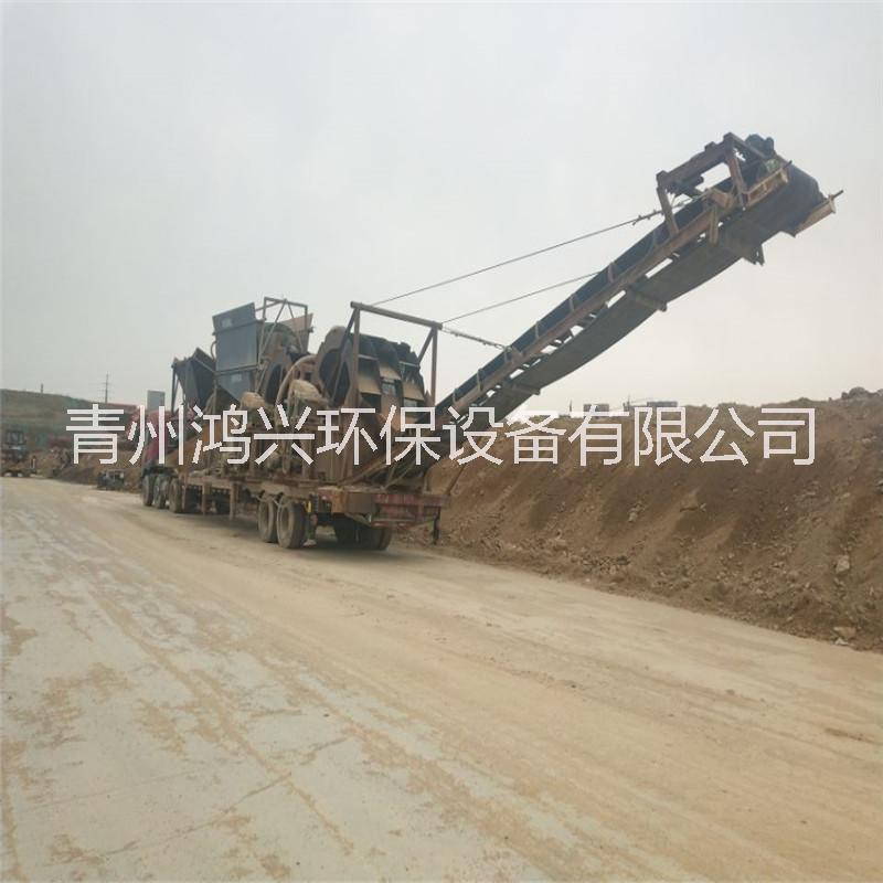移動(dòng)洗砂機(jī) 便攜式水洗砂生產(chǎn)線 輪斗洗砂設(shè)備