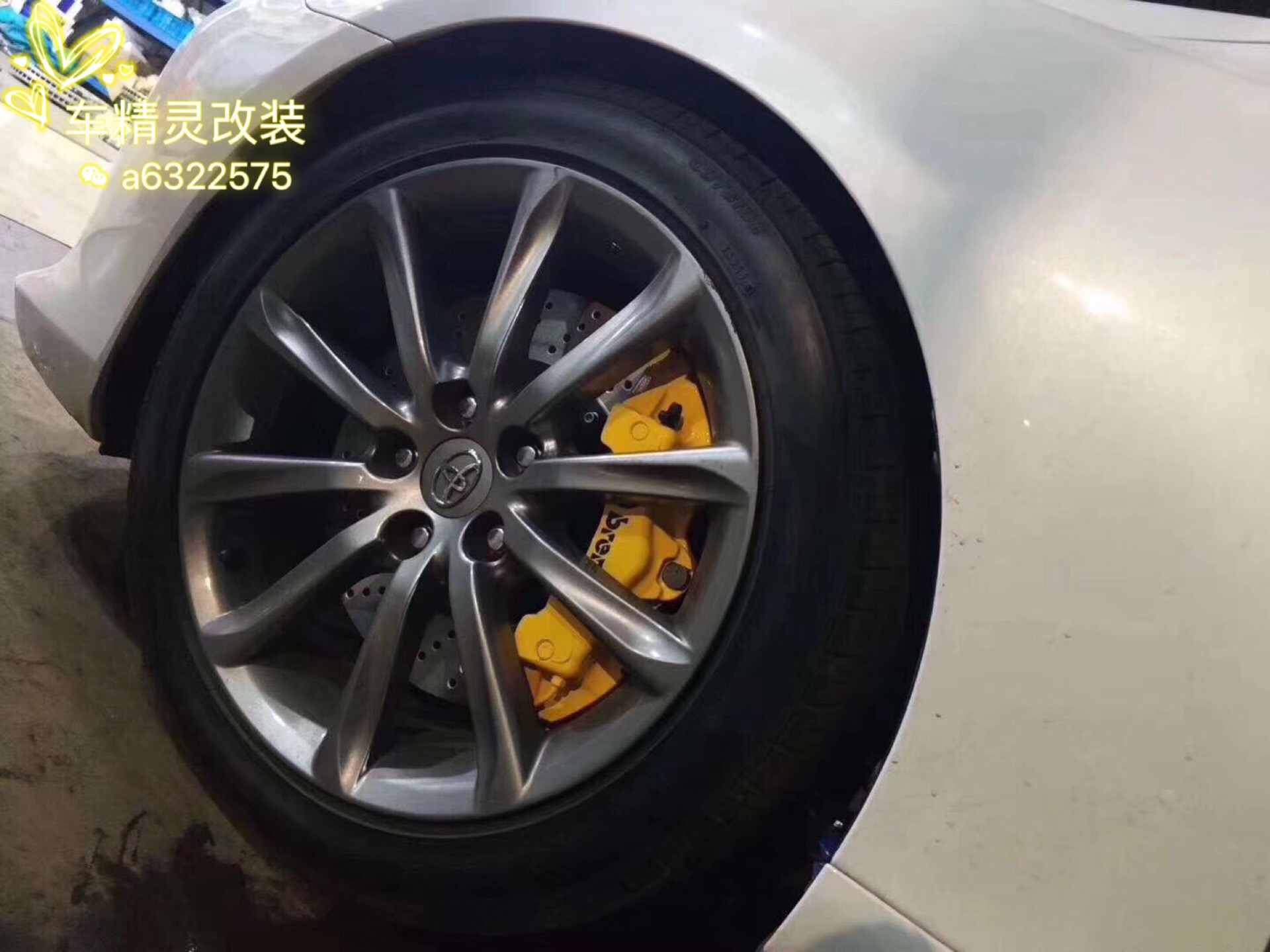 [剎車改裝]車精靈改裝主營(yíng)：AP/Brembo/AMG/ALCON改裝批發(fā)剎車升級(jí) AP剎車Brembo鮑魚AMG
