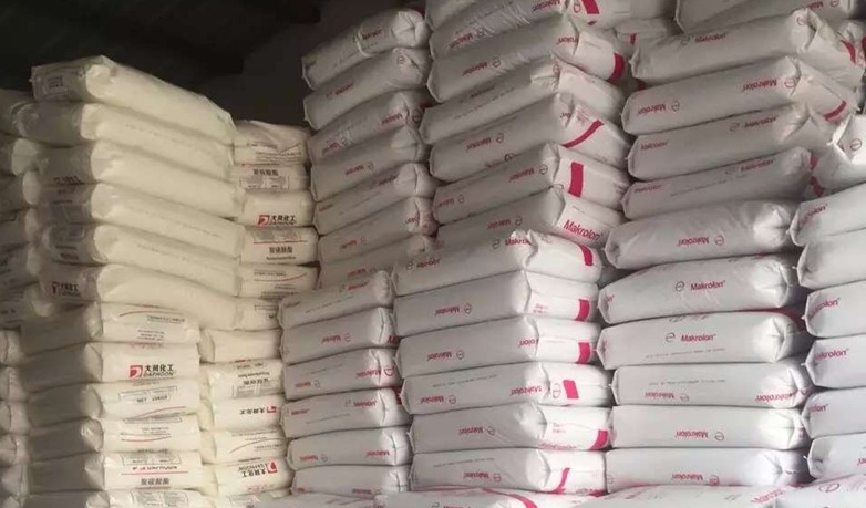 科思創(chuàng)Makrolon 6555