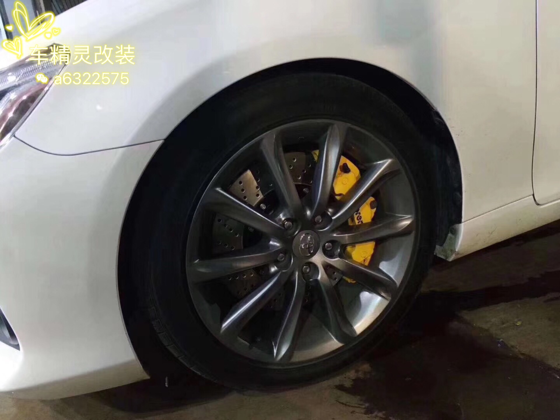 [剎車改裝]車精靈改裝主營(yíng)：AP/Brembo/AMG/ALCON改裝批發(fā)剎車升級(jí) AP剎車Brembo鮑魚AMG