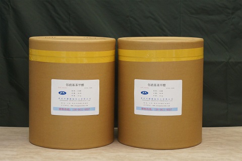 廠家直銷鄰*苯* 工業(yè)級鄰*苯*長期供應(yīng)