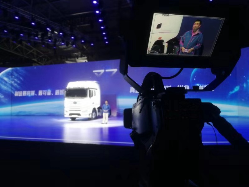 淘寶代直播收費