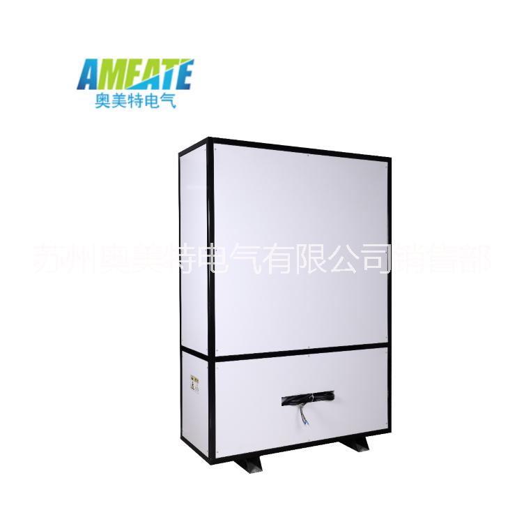 框架式工業(yè)除濕機(jī)AMCF-20S 車間抽濕機(jī) 地下室 倉庫防潮設(shè)備18962621597