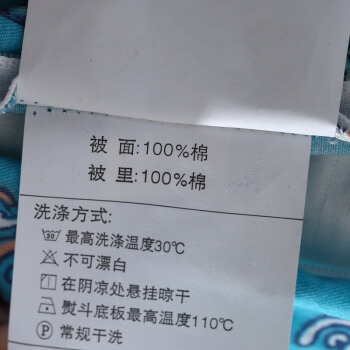 水星家紡  布列塔尼四件套水星家紡  布列塔尼四件套水星家紡  布列塔尼四件套