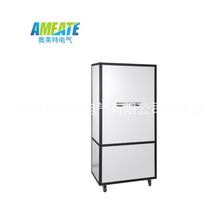 奧美特AMCF-10S框架除濕機 工業(yè) 車間倉庫抽濕機 去濕機18962621597