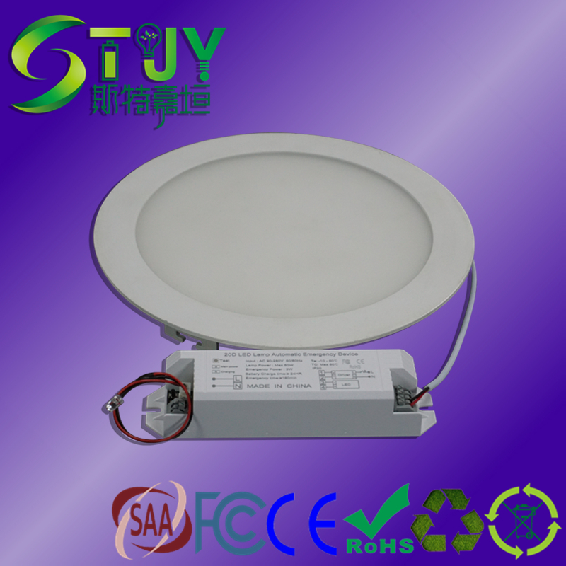 LED圓形面板燈降功率應(yīng)急電源一