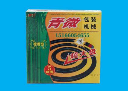 供應(yīng)廈門蚊香包裝機(jī)全自動(dòng)蚊香包裝機(jī)